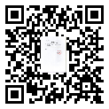 公司證書